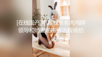 马路边，车外野战。紧张又刺激-做爱-酒吧-短发