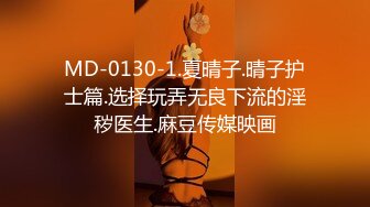 《白色透明内裤前后拍阴毛清晰可见》神级大_师商场贴身极限CD数位都市小姐姐万万没想越年轻穿得越性感T裤