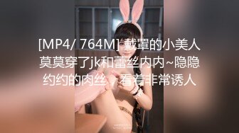 下药迷奸妈妈闺蜜