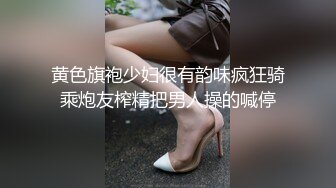 未流出大圆床房小伙约会风韵犹存出轨巨乳美少妇忍受不了