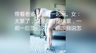 Onlyfans.极品御姐Tiffanyleiddi.合集【146V】  (131)