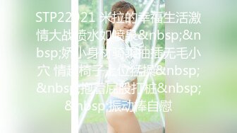 【新片速遞】长发飘飘仙女姐姐上位全自动 紫色诱惑 勾人眼神 男子大叫太骚啦 奶子再大点完美 [136MB/MP4/02:20]