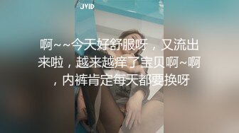 老公公认的与同住小舅子培育爱情的人妻不正常日常