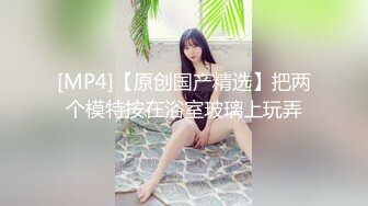 商K嫩妹 有些婴儿肥的嫩妹被各种玩弄后直接无套插入一顿狂艹，叫声比歌声好听