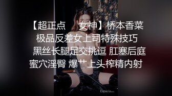 丝袜高跟美人妻被我狠狠操2