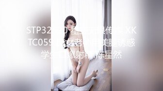 [MP4/ 1.01G]&nbsp;&nbsp;开档牛仔裤清纯又骚美女，和男友居家操逼，舔屌吸吮活很棒，肥穴骑乘自己动