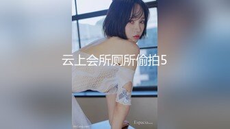 重口猎奇！粗长茄子、萝卜、黄瓜伺候小少妇,茓洞大开,大哥再插入不知松不松