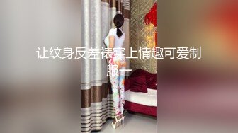 言琪琪近距离超清虐玩琪琪的变态巨大阴蒂23