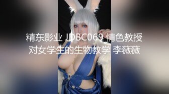 【水手服彼女飼育】极品萝莉风女奴最新福利，白虎娇嫩双马尾，被金主爸爸各种玩肏 (2)