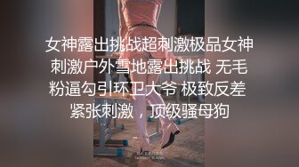 老婆番外，短的小段拼凑