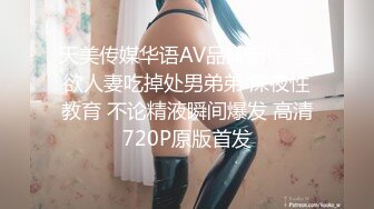 【私房泡良原创自拍】后入最新流出反差婊小女友，边打电话边挨操，粉B很吸睛，反正是我最喜欢的一款了，跟了我5年了