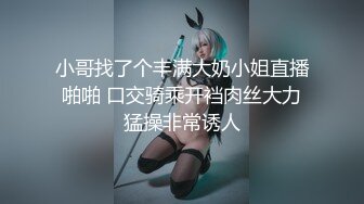 【狮子座】最新约炮大神甜美19岁学生妹，完美露脸，操得鬼哭狼嚎表情扭曲，还喷了一点点水出来