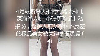 大奶尼姑都下山渡红尘劫数 风韵犹存熟女合集 (1)