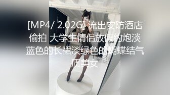 【依依丫丫】丝袜足交榨汁女神脚趾夹着龟头不断挑逗摩擦你能坚持多久～完美足弓下的黑丝套鸡全都喷涌在脚底了 (3)