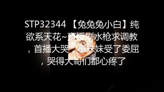 江西县委书记毛奇性侵女下属李佩霞遭实名举报 疑似李佩霞在办公室遭性侵视频曝光！ (1)