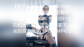 【南宫绾绾】173模特夺命美臀！美翻了水晶JB爆插冒白浆 (1)