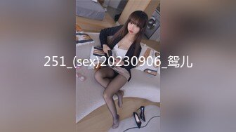 丰乳肥臀 老公不在家 久久合集❤️【421V】 (136)