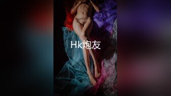 全网热瓜！篮球运动员「李_梦」被曝知三当三 拍摄全裸艳照 原配出面爆料声讨