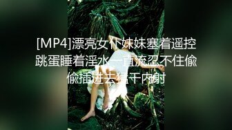 性感TS元气美美 憋着难受，想约又没人，只好自己撸一发，多多的液体射在肚子上 要哭啦 ！