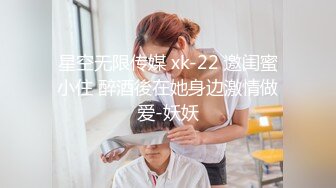 STP19457 花臂腿上纹身妹子啪啪，舌吻舔逼调情特写抽插上位骑坐猛操大屁股