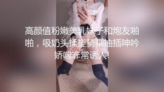 【骚淫御姐】【姐罩你】，邻家极品少妇，被男人玩，自己完，挺有气质，超有韵味的佳品 (7)