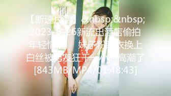 清纯可爱邻家美少女『小敏儿』✿性感萝莉租房被骗只能以性换租 被中出内射，超嫩性感白虎穴让人欲火焚身