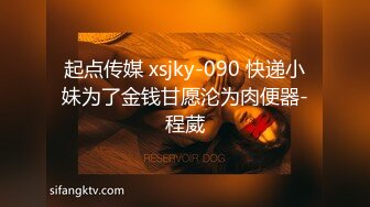 操的白浆都出来了，给阿根廷助兴2