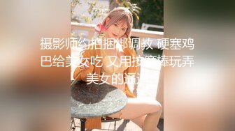 【女神爱肉棒??性爱肉便器】双马尾萝莉『芽芽不乖』2022新版私拍 被哥哥绑在厕所强操 后入内射 高清720P原版