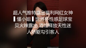 勾引健身私教反被勾引,在练习动作时偷摸我鸡巴,瞬间懂得他的意思,在床上被操得死去活来好猛