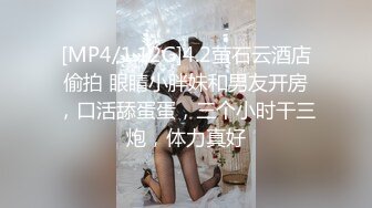 STP32347 爱豆传媒 ID5343 女装大佬混住单身女舍 灵枝