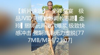 [MP4/ 321M] 熟女妈妈 我坐在上面干一炮好不好 啊啊 舒服爽宝贝 妈妈看到儿子的大鸡吧笑的多开心 迫不及待坐上去插入自己骚逼