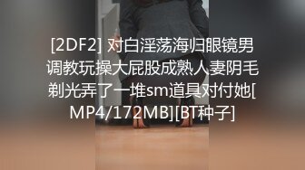 【钻石级❤️推荐】麻豆传媒映画正统新作MD177-魅惑姐夫的护士 波涛乳浪深入治疗 巨乳甜心白佩瑶