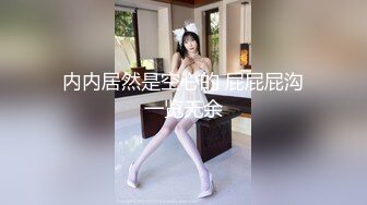 眼镜骚哥约操兼职学生嫩妹 ，让妹先足交一下