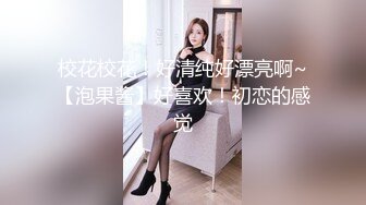 我的老婆叫我抹点油