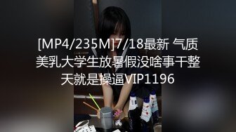 欧美黑白配公司出品系列JESSA,(23)