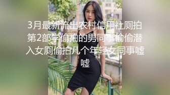 兔耳朵长发模特身材的高颜值妹妹，黄瓜自慰，全裸床上热舞，骚气的很