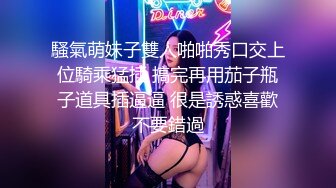 四点全露嫩模女神▌肉包▌