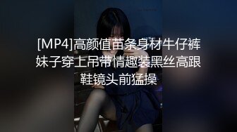 新人 软软酱 性感粉色古装 曼妙身姿娇媚动人 丰腴美臀摄人心魄[89P/116M]