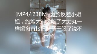 [001]身材不错的少妇