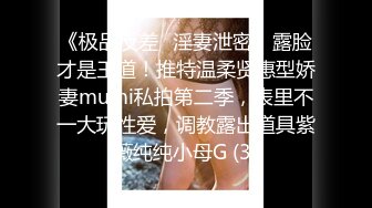 [MP4]白色外套甜美妹子啪啪，坐在身上舌吻翘起双腿舔逼猛操