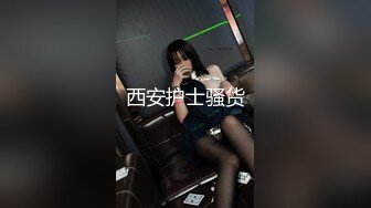 一日女友的漂亮姐姐 - 她是谁 100分钟超长完整版(1)