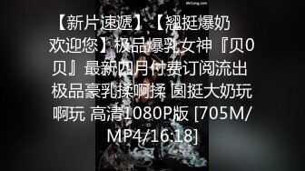 蜜桃传媒 pmc-336 发春小妹被哥哥操得叫爸爸-林思妤