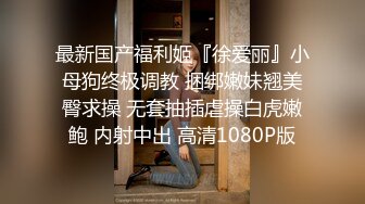 【无情的屌】约操大肥臀骚女，开档黑丝舔逼，跪地猛吃大屌，骑乘位爆操大屁股，后入姿势撞击