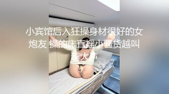 【新片速遞 】&nbsp;&nbsp;水嫩丰腴饱满美女真会玩好有情调，穿着丝袜情趣制服躺在床上顺从玩弄揉捏，软软粉嫩嫩肉体啪啪狂插猛烈【水印】[1.56G/MP4/54:08]