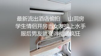 【AI换脸视频】杨颖 染上金发，大战老外