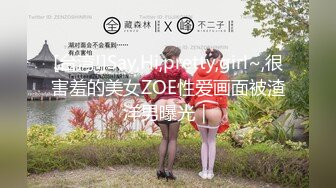 ✿绝顶女神✿ 女王范大长腿黑丝骚货御姐▌美杜莎 ▌