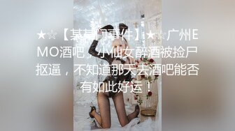 【嫖娼偷拍】大神走街串巷嫖娼约啪各路美女，大奶子，网红脸，近景偷拍骚货好浪！ (4)