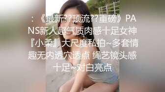 高级私人会所偷拍做SPA的大波美女沐浴更衣 身材性感动作还很优雅！