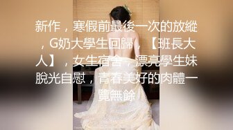 黑客破解家庭网络摄像头偷拍❤️ 骚婆婆与漂亮儿媳妇的终极反差貌似儿子背地里还和婆婆乱伦[1650MB/MP4/01:15:26/RF]