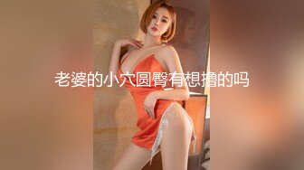 操开档牛仔裤高颜值美女 特别眼睛漂亮的美女更让我想射脸上 很有征服感 最后吞精